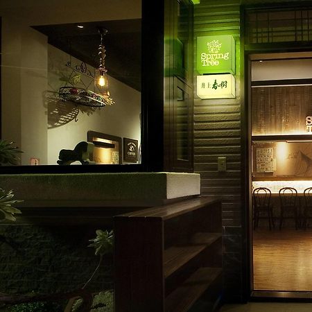 Spring Tree Bed & Breakfast Luodong Exterior photo